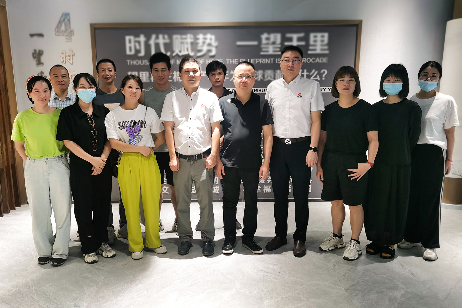 時(shí)代賦勢(shì)，一望千里——熱烈祝賀蒼南縣宜云紡織有限公司“系統(tǒng)管理升級(jí)”項(xiàng)目圓滿成功