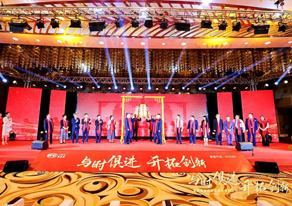 熱烈祝賀正睿咨詢集團(tuán)服務(wù)企業(yè)——奧美森智能裝備股份有限公司（股票代碼：920080）在北交所掛牌上市！